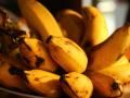 Banana is an excellent source of potassium