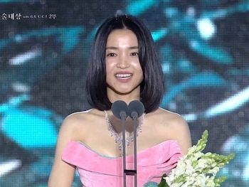 Kim Tae-ri took the