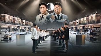 In this competition they are fine
