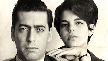 Mario Vargas Llosa and Patricia