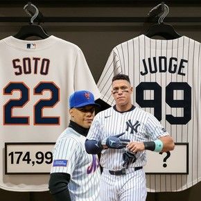 While Juan Soto's sweater with New York Mets costs $ 174.99, it will surprise you how much Aaron Judge is worth with New York Yankees