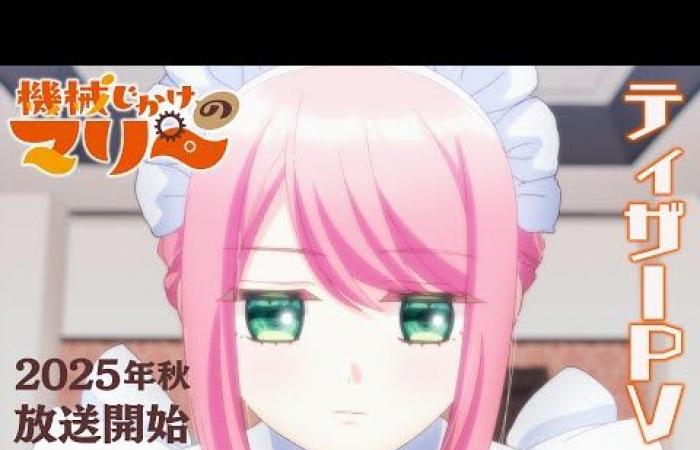 Another inexpressive maid arrives in Mechanical Marie