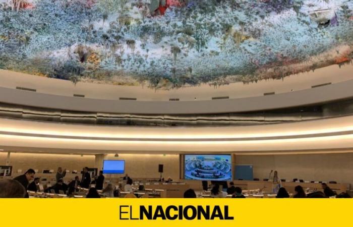 The UN examines Spain in Geneva on the persecution of independence or the treatment of Catalan