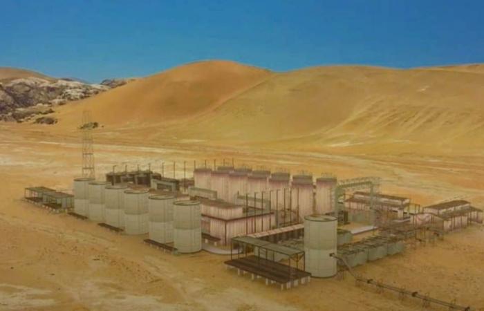 Peru: Saudi aabia has interest in hydroelectric, renewable and green hydroelectric energy