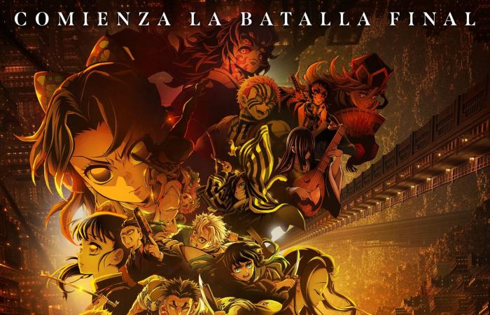 Demon Slayer -kimetsu no Yaiba- Infinito Castle, already has a release date in Latin America. All details and countries | Cinema and series