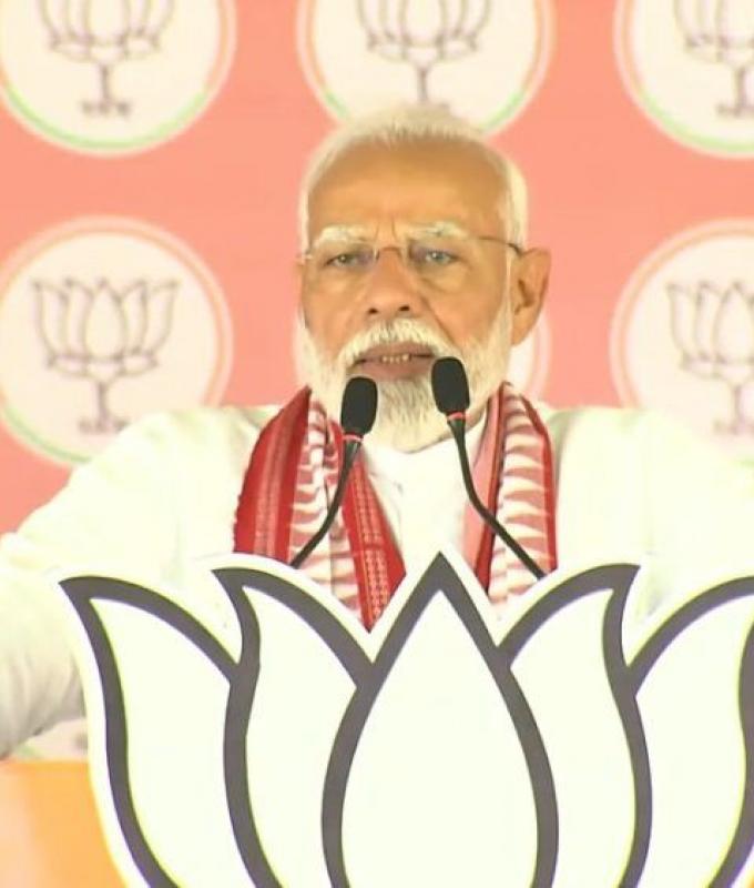 2024 Lok Sabha elections: Congress Won’t Win Even 50 Seats, Will Not Get Opposition Party Status: PM Narendra Modi