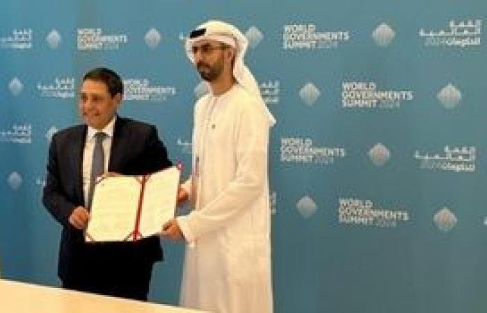 Colombia and the United Arab Emirates sign two Agreements to promote the development of artificial intelligence and digital education in the country