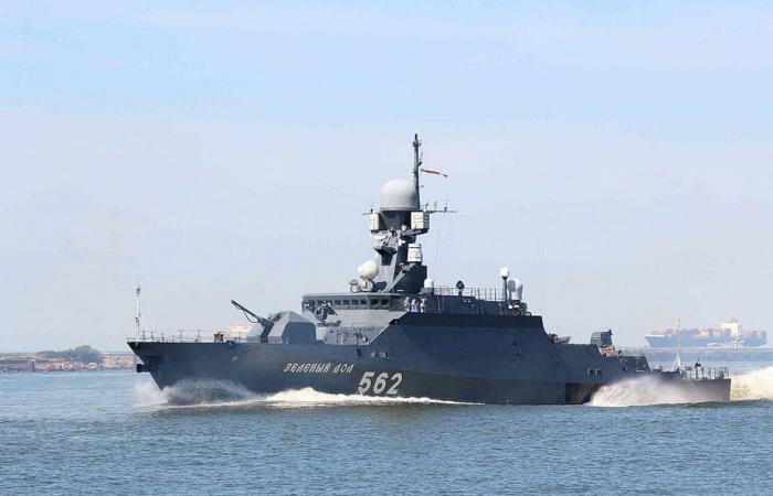 The last of the new Buyan-M corvettes of the Russian Navy equipped with Kalibr-NK cruise missiles is launched