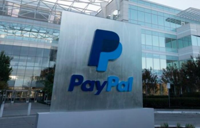 Fruitful meeting between Citigroup and PayPal