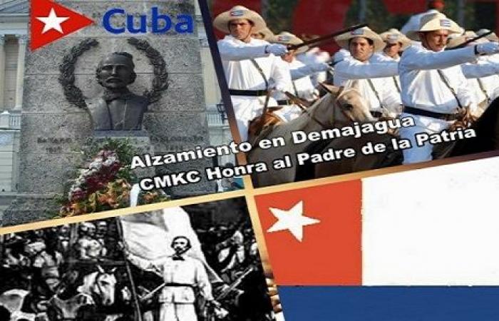 205 years after the birth of the Father of the Nation, Carlos Manuel de Céspedes