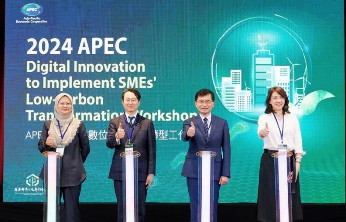 Taiwan drives digital and low-carbon transformation of SMEs