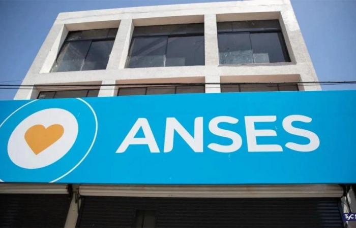 Is there an ANSES bonus in July?