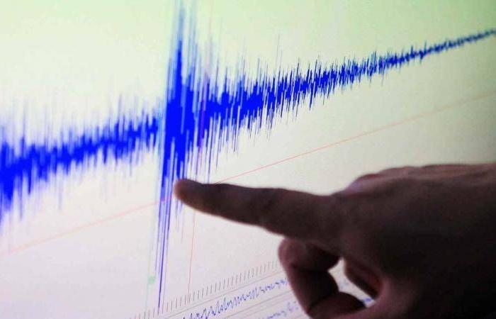 Tremor in Arequipa, today Sunday, June 16: IGP reported an earthquake of 6.3 magnitude