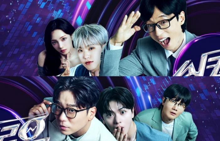 “Synchro U” Confirmed to Return as Regular Show with Yoo Jae Suk + Shares Broadcast Plans
