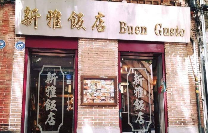 Mythical Chinese Food Restaurant In Embajadores Closes
