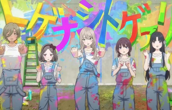 GIRLS BAND CRY and the case of the strangest anime season in years
