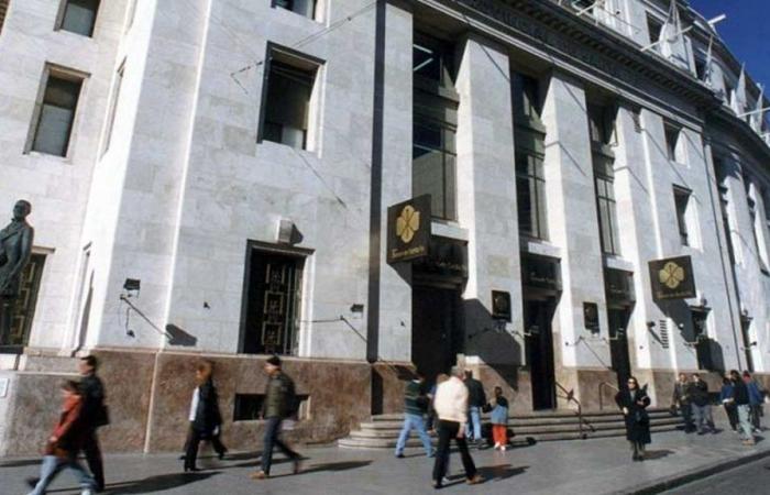 Banco Santa Fe launches its line of mortgage loans: what are the requirements