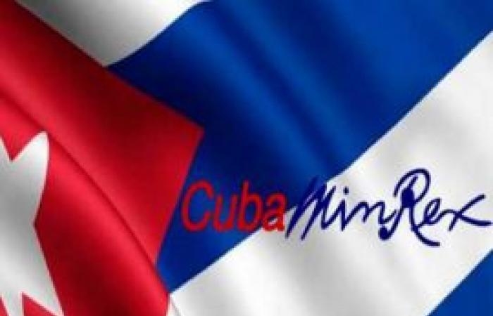 Cuba thanks the Central American Parliament for its support