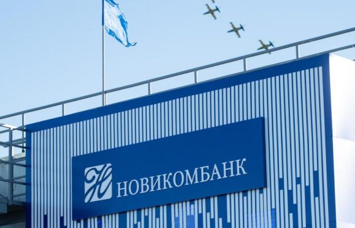 The Russian state bank Novikombank, sanctioned by the West, opens its office in Cuba