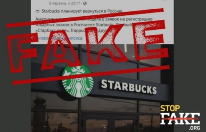 Starbucks coffee chain “plans to return to Russia”