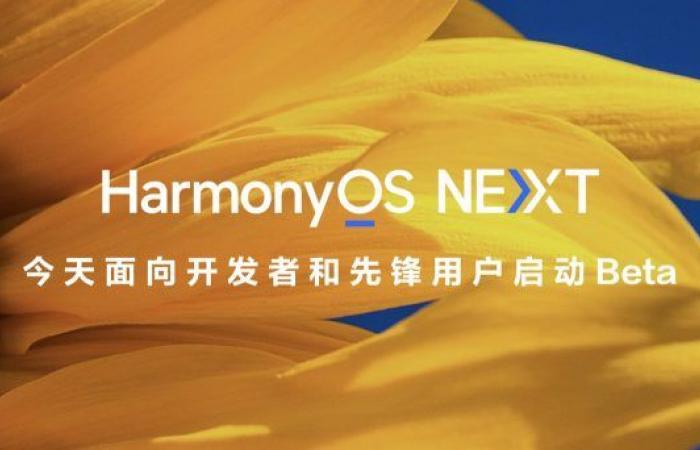 Huawei officially presents HarmonyOS NEXT