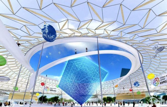 Due to the Milei adjustment, Argentina withdraws from the Osaka 2025 Universal Exhibition | There will be no pavilion at the innovation and development projects fair