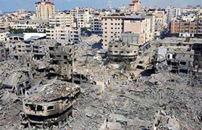 WHO describes health and humanitarian situation in Gaza as critical – Periódico Invasor