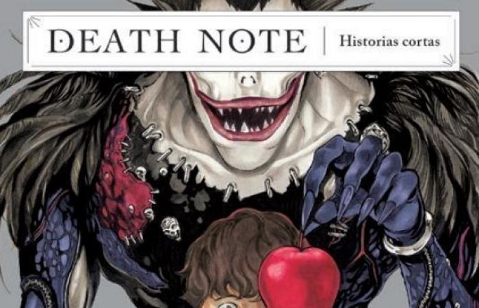 Shueisha registers a new trademark for the Death Note franchise