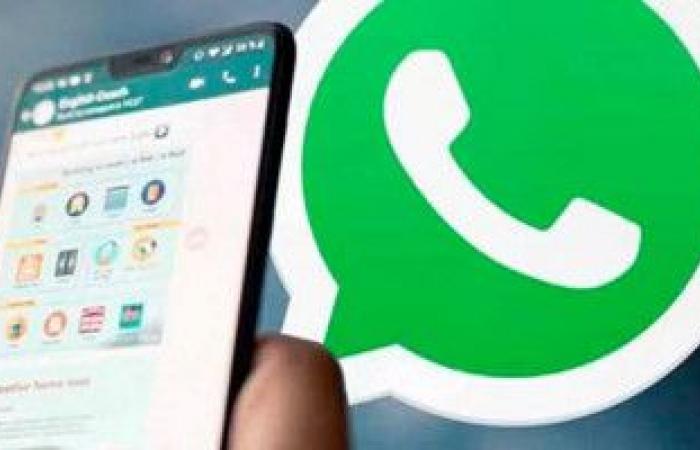 WhatsApp: cell phones that will no longer have access to the application from July 1
