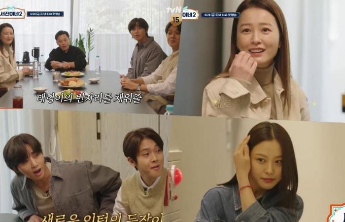 The cast of “Jinny’s Kitchen 2” is surprised by the appearance of new assistant Go Min Si in a new teaser