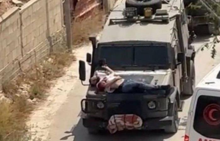 The US condemned and described as unacceptable the video showing an injured Palestinian tied to an Israeli vehicle