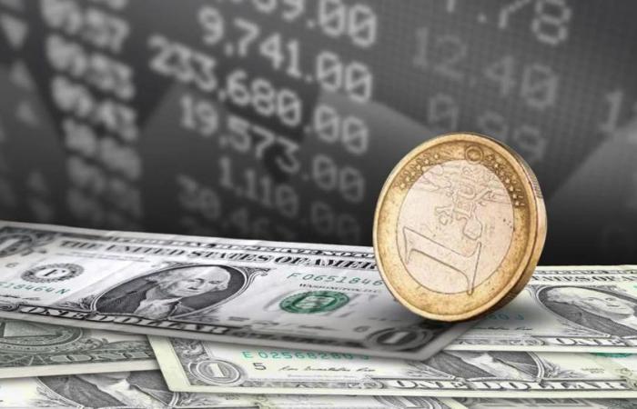Exchange rate: price of the euro against the dollar today June 26