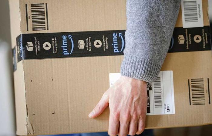 Amazon Prime Day is celebrated on July 16 and 17