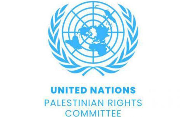Cuba present in the Committee for the Rights of the Palestinian People • Workers