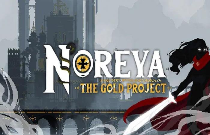 The Gold Project – Crazy for the Games