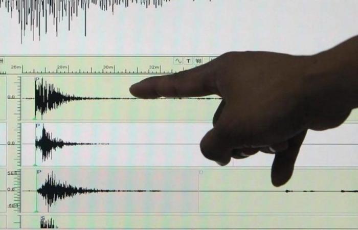 A powerful earthquake of magnitude 7 shakes the Peruvian region of Arequipa