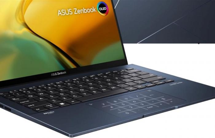 Keyboard in Spanish, Windows 11 Home and with a discount on Amazon. This laptop is a great option