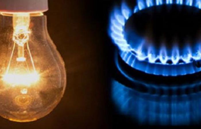 Gas, electricity and fuel increases scheduled for July are postponed • Channel C