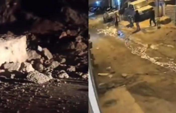 Videos show the moments of panic experienced during the 7.0 earthquake in Peru