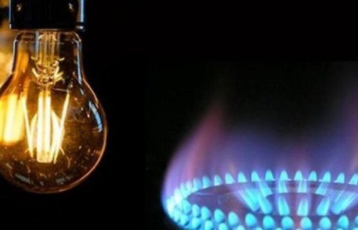 The national government froze gas and electricity rates: they will not increase in July