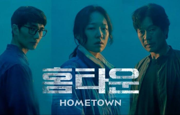 the little-known Korean horror series that has 12 chapters and you are going to love it