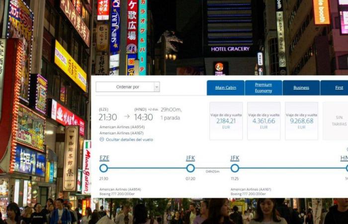 American Airlines: new route to Tokyo and Buenos Aires – Japan connections