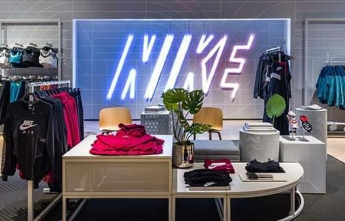Nike’s failure on the stock market due to fear that the firm will go out of fashion