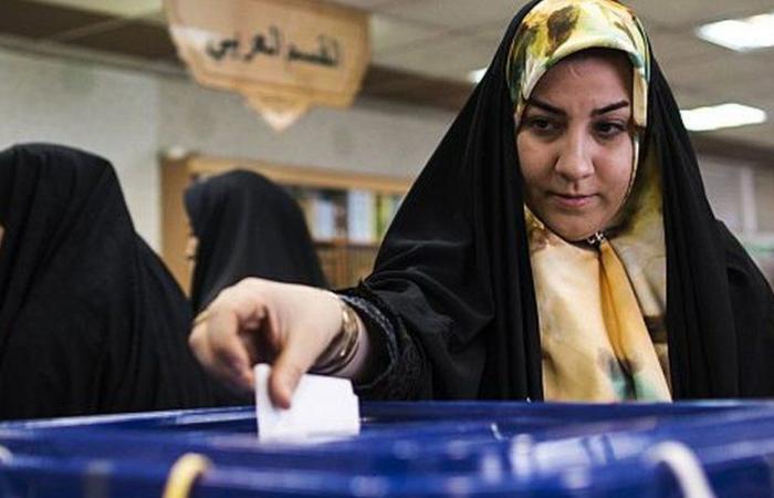 Iran’s election authorities announce preliminary results