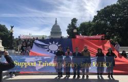 Overseas Taiwanese in Washington advocate for Taiwan’s WHA inclusion