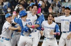 Baseball: Nippon Ham completes sweep with walk-off win over Lotte