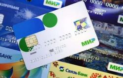 MIR cards in Cuba with more than 67,000 operations and a great incentive for Russian tourism