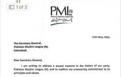 Paving way for Nawaz to take over, Shehbaz Sharif resigns as PML-N president