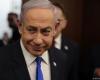 Israel fears possible arrest warrant against Netanyahu – DW – 04/29/2024