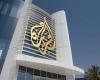 The Israeli government announced the closure of the Al Jazeera network in the country